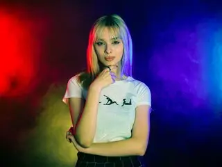 ErikaStoune cam lj online
