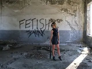 FetishEmmaX private ass pics