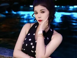 MavisHuang webcam real fuck