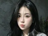 Rileyli private private livejasmine